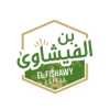بن الفيشاوي