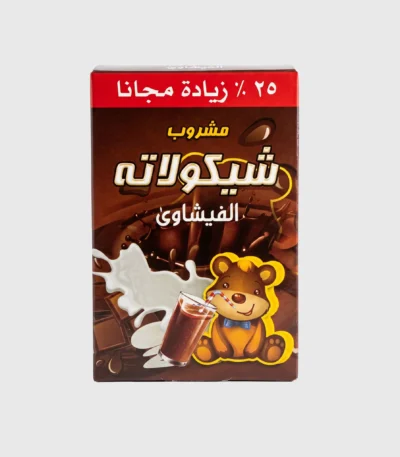 مشروب شوكولاتة