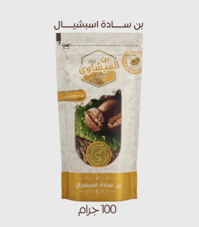 بن-ســـادة-اسبشيـــــال-100-جرام