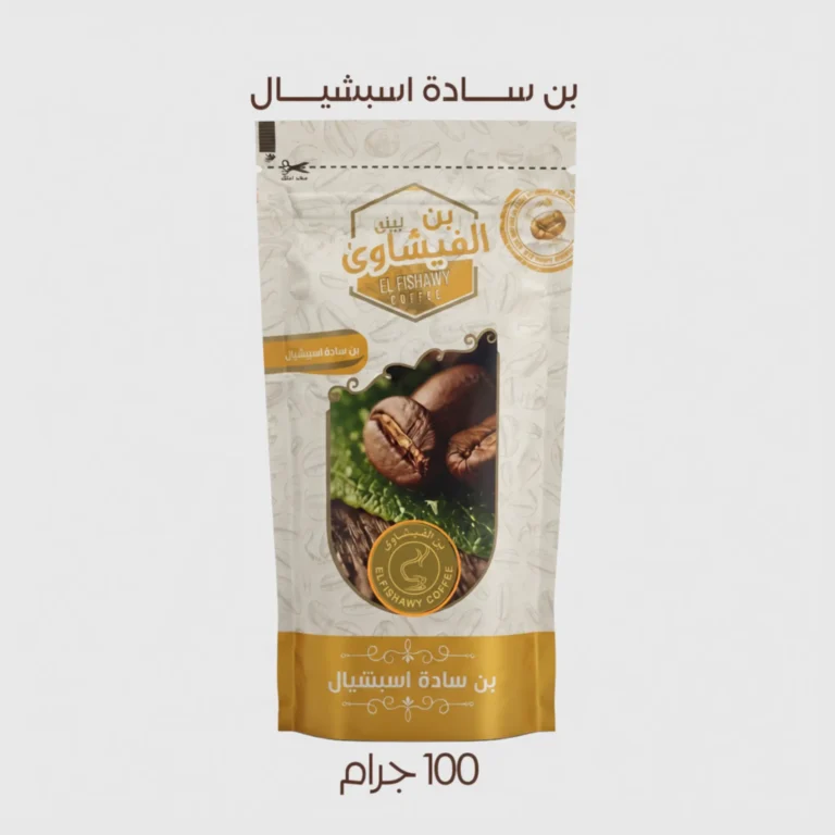 بن-ســـادة-اسبشيـــــال-100-جرام