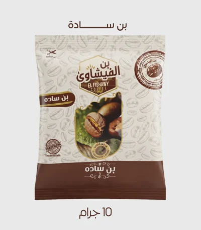 تلقيمة بن سادة 10 جرام