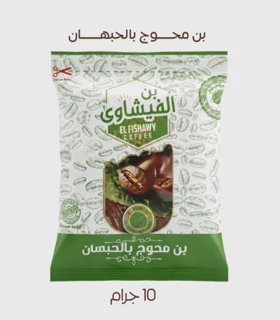 بن-محـــوج-بالحبهــــان-10-جرام