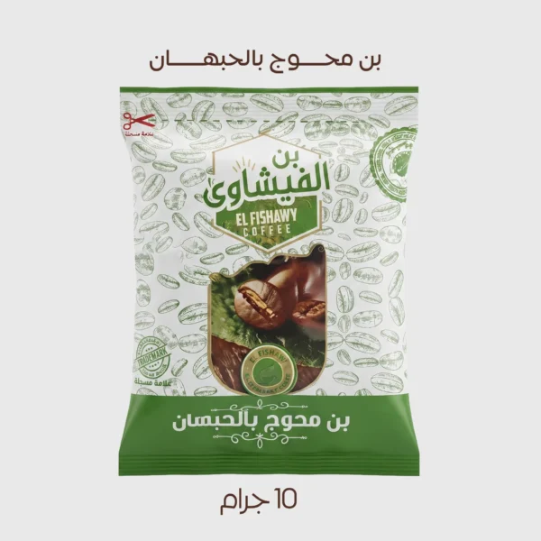 بن-محـــوج-بالحبهــــان-10-جرام