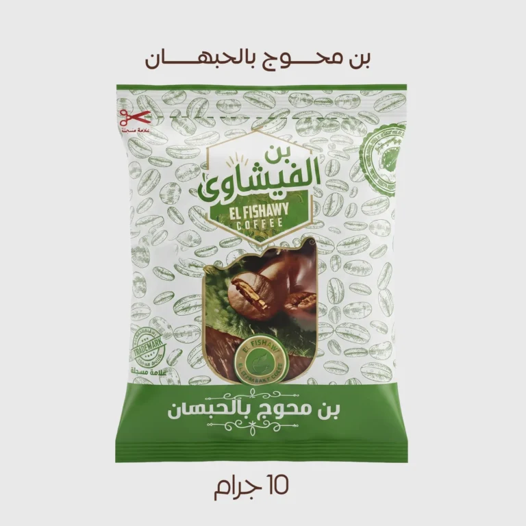 بن-محـــوج-بالحبهــــان-10-جرام