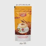 قهوة-بنكهة-البندق-1-كيلو