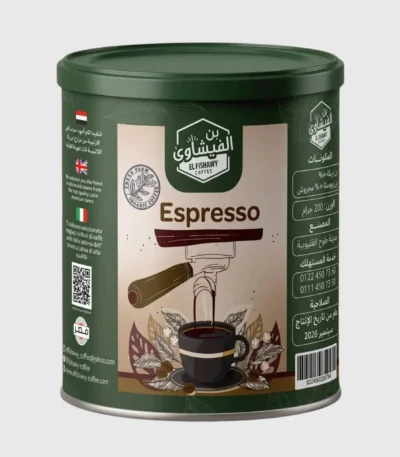 بن-اسبريسو-200-جرام-برطمان