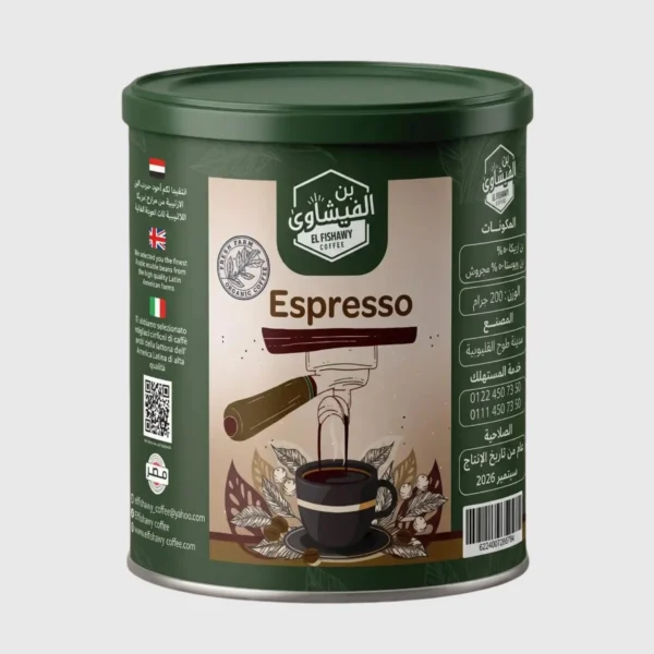 بن-اسبريسو-200-جرام-برطمان