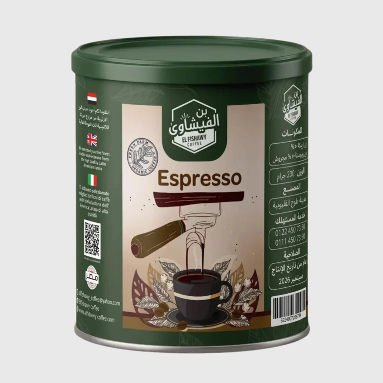 بن-اسبريسو-200-جرام-برطمان